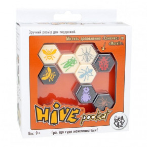    Hive Pocket U (019233)