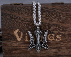   Vikings Poseidon  ,     - Silver 8