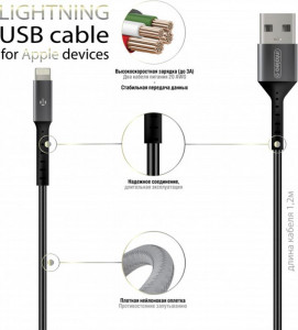  Intaleo CB0 USB-Lightning 1.2 Black/Grey (1283126495625) 4