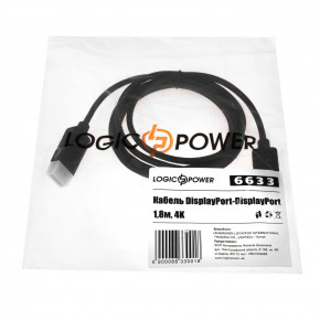  LogicPower DisplayPort-DisplayPort 1.8 Black (LP6633) 3