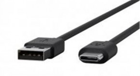  ATcom USB 2.0 - 0.8  AM/Type-C  (12773)