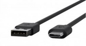  Atcom USB 2.0 (AM)-Type-C 0.8m Black