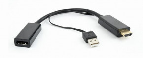  Cablexpert (DSC-HDMI-DP), HDMI - DisplayPort - USB, 0.15, 