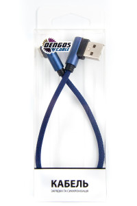  Dengos USB - USB Type-C 0.25  Blue (NTK-TC-UG-SHRT-SET-BLUE) 4