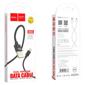- Hoco U55 Outstanding Lightning Cable 1.2   12