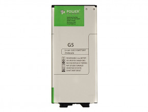  PowerPlant LG G5 (BL-42D1F) 2540mAh (SM160013)
