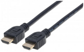  Value HDMI Ultra M-M 5.0  V2.0 In-wall CL3/HEC/ARC/3D/4K Manhattan (353953) 4