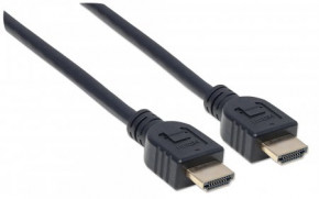  Value HDMI Ultra M-M 5.0  V2.0 In-wall CL3/HEC/ARC/3D/4K Manhattan (353953) 6