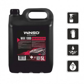   Winso Wax 1000 Nano Waterless Wax, 5 (880720)