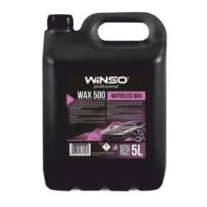   Winso Wax 500 Waterless Wax (880700) 5 