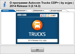  Autocom CDP+ Trucks Original (900 200 757) +   + 1  .    3
