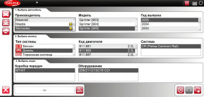    Delphi, WOW ( Autodata)     DS150, Autocom CDP