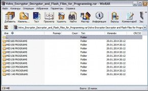   Volvo Encryptor-Decryptor + Programming Flash Files