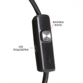  USB    Primo 5.5mm / 2m Type-C / MicroUSB   Android (3)