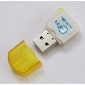   Micro SD USB (44400115) 4