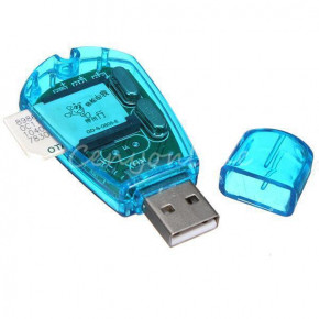   USB Sim card reader GSM/CDMA