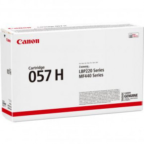  Canon 057H Black 10K (3010C002)