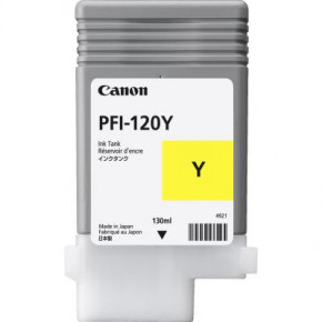  Canon PFI-120 Yellow 130ml (2888C001AA)
