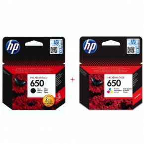    HP DJ Ink Advantage 2515 650 Black/Color (Set650)