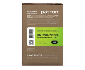  Patron Green Label HP LJ CB435A/CANON 712 (PN-35A/712DGL) 3