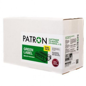  Patron Green Label HP LJ CF280A (PN-80ADGL)  4