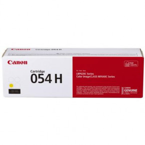  Canon 054 Yellow 1.2K (3021C002)