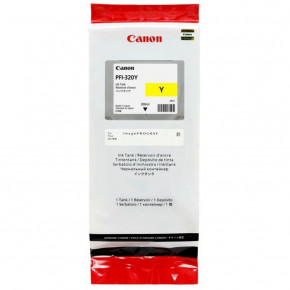   Canon PFI-320 Yellow (2893C001AA)