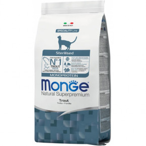    Monge Cat Monoprotein Sterilised   400  (8009470005463)