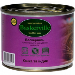   Baskerville  ,   , 200  (bs-21514)