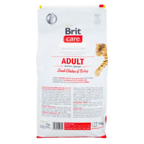     Brit Care Cat GF Adult Activity Support 7  (8595602540815) 3
