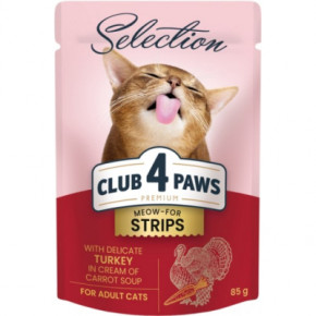     Club 4 Paws Selection          85  (4820215368070)