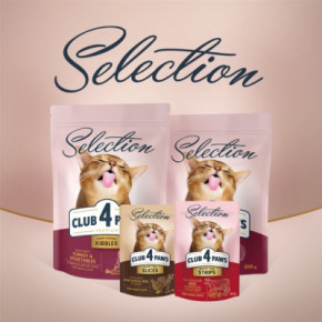     Club 4 Paws Selection          85  (4820215368070) 9