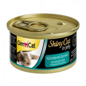     GimCat Shiny Cat     70  (4002064413129) (0)