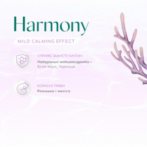     Optimeal Beauty Harmony     4  (4820215366069) 3