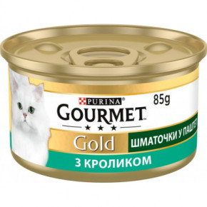    Purina Gourmet Gold.  .    85  (7613033706271)