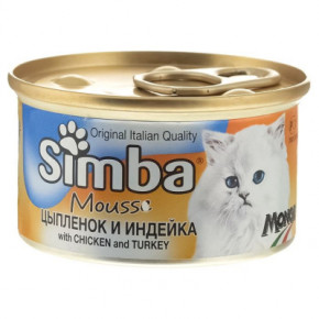   Simba Cat Wet    85  (8009470009447)