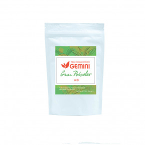    Gemini Tea Collection   100  (5000000039364)