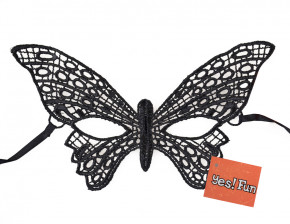  Yes! Fun  Butterfly 2 (973559)