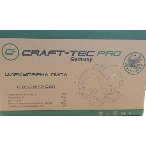   Craft-Tec CXCS-7001