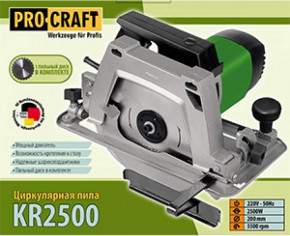   Procraft KR2500(   )