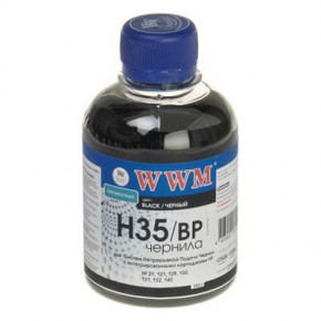  WWM HP  21/121/129/130/132/140 BlackPg (H35/BP)