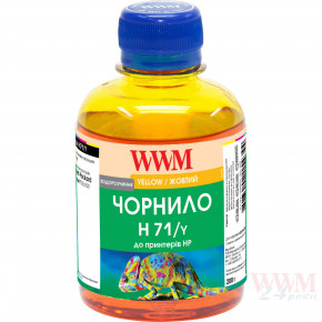  WWM HP 711 200 Yellow (H71/Y)