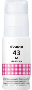  Canon GI-43 Magenta (4680C001)