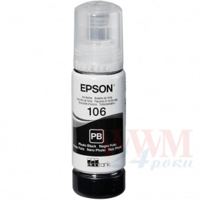  Epson L7160/7180 70  Black (C13T00R140)