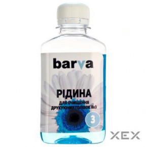    Barva (F5-023)  Brother/Canon/Epson/HP/Lexmark 3, 90 (1)