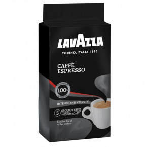  Lavazza Caffe Espresso  250g