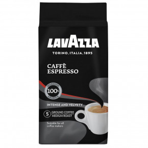  Lavazza Caffe Espresso  250g 3