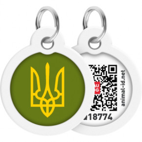    WAUDOG Smart ID  QR     25  (225-4032)