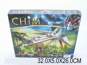  CHIM (+ 2 ) (22046)