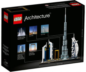  Lego Architecture  (21052) 5